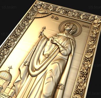 3D model Holy Martyr Sophia (STL)